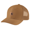 Variant Image